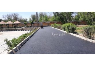 انجام آسفالت کاری فروش تراشه آسفالت در هشتگرد آسفالت کاری انجام