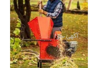 ساخت و فروش دستگاه چوب خردکن بنزینی در همدان خرد کن چوب را از ما