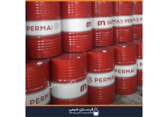 عرضه و فروش روغن نارگیل در تهران عرضه و فروش روغن نارگیل خوراکی
