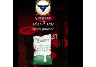 پودر پودر آب پنیر