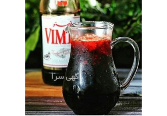 فروش کمترین قیمت اسانس پودری و مایع ویمتو