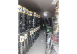 فروش و نصب ایزوگام ایرانیان در اصفهان درود برهم استانی های عزیز فروش
