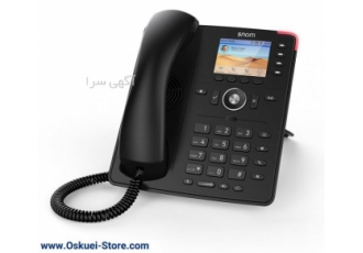 تلفن تحت شبکه D713 اسنوم Snom آلمان