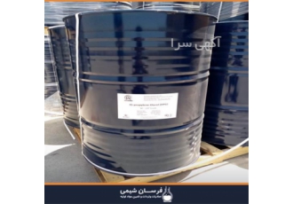 واردات و فروش دی پروپیلن گلایکول