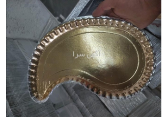 سینی مقوایی