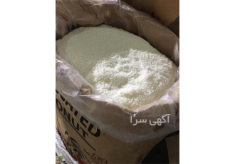 فروش عمده پودر نارگیل با کیفیت بالا در تهران ما در #171 بنگاه دانه