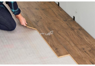 حراج لمینت قسطی در تهران حراج لمینت قسطی خرید لمینت قسطی با چک کارمندی
