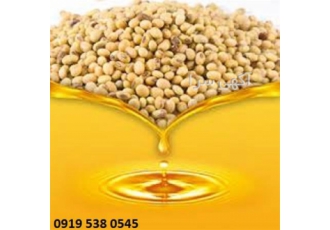 فروش روغن سویا