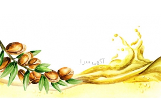 جشنواره فروش روغن آرگان فرانسه