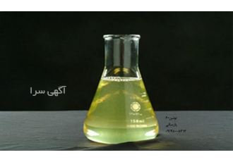 فروش توئین ۶۰ در تهران توئین 60 یک نوع امولسی فایر است که در بعضی