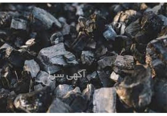 ساخت کوره زغال ، قیمت فروش دستگاه تولید زغال
