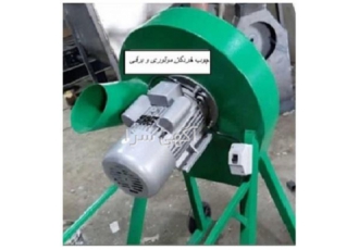 فروش دستگاه چوب خرد کن برقی با خدمات پس از فروش