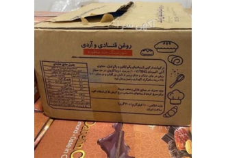 قیمت فروش روغن صاف گلناز مخصوص کیک و کلوچه