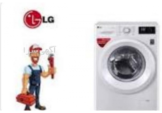 تعمیرات لوازم خانگی ،تعمیر لباسشویی ال جی