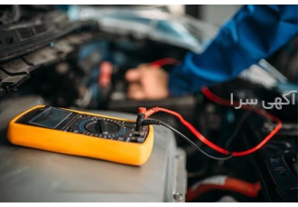 آموزش برق خودرو در دانش پژوهان در اصفهان آموزش صفر تا برق خودرو
