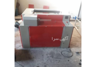 دستگاه رول فرمینگ ، دستگاه رول کن سفره یکبار مصرف