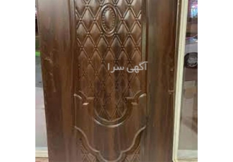 فروش درب لابی درب پلی وود و درب ضد آب در مشهد شرکت آرین پاژ مفتخر است