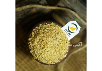 فروش کنجد مخصوص ارده گیری ، کنجد ارده شیرین