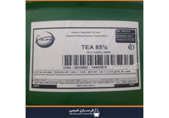 تامین کننده تری اتانول آمین tea در اصفهان تامین کننده تری اتانول آمین