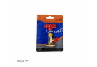 خرید شیر کپسول یکبار مصرف سایر مدل CT-339