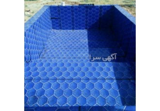 نمایندگی ایزوگام طرح دار در مشهد {نمایندگی ایزوگام طرح دار در مشهد}