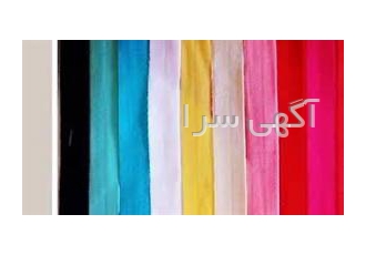 کش کاغذی(اریب کش) کش کاغذی یا کش لباس زیر رنانه در 17 رنگ و عرض 16 میلی