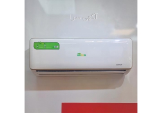 کولر ۱۸ هزار گرین در رشت جشنواره آخر فصل کولر فروش کولر با کمترین قیمت