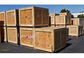 ساخت انواع جعبه و صندوق ساخت انواع جعبه و صندوق