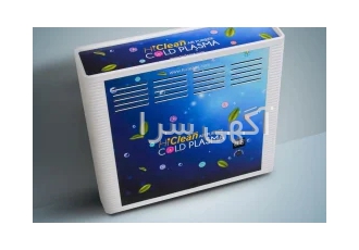 دستگاه تهویه و ضدعفونی کننده هوا  برند هایکلین AP208