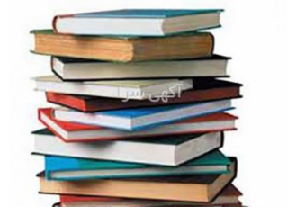 خریدار کاغذ باطله/ضایعات کاغذ /ضایعات روزنامه با سلام بهترین خریدار