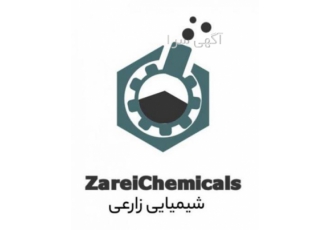 فروش نانو نقره در تهران نانو نقره فروش نانو نقره کلوییدی جهت مصارف