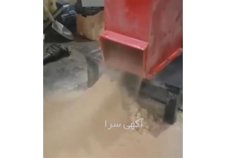 فروش کراشر چوب کراشر انواع چوب در زاهدان دستگاه کراشر چوب کراشر چوب