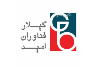فروش تری اتانول آمین گیلاردیان تری اتانول آمین مایعی شفاف تا کمی زرد