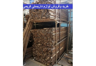 خریدار داربست نو و لوله داربست دست دوم