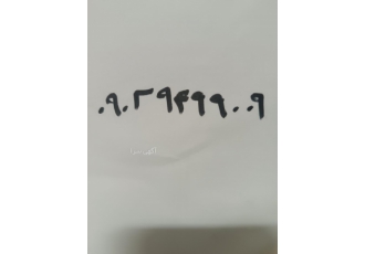 سیم کارت دائمی سیم کارت در حد نوعه فقط خریدم اصلا استفاده نشده