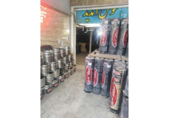 اجرای لکه گیری ایزوگام پشت بام با بهترین کیفیت در مشهد اجرای لکه گیری