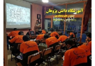 آموزشگاه برق خودرو آموزش دیاگ آموزش انژکتور ریمپ