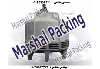 پالرینگ سایز 3 اینچ