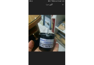 موتور دستگاه جوجه کشی