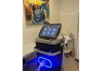 فروش لیزر موهای زائد با گارانتی و وارانتی یک ساله در شیراز فروش لیزر