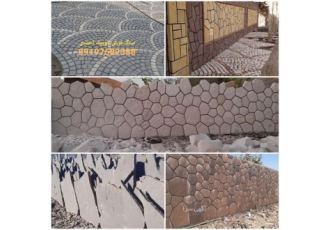 سنگ کاری سنگ مالون دیوار کف سنگ کاری سنگ مالون نمای دیوار کف سنگ