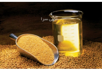 فروش روغن سویا در آمل فروش روغن تصفیه سویا اتکا فروش روغن خام سویا