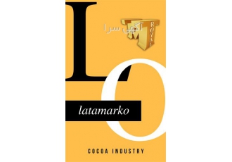 قیمت روغن جانشین کره کاکائو قیمت روغن جانشین کره کاکائو