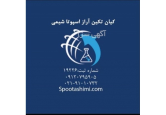 وارد کننده پودر کاکائو