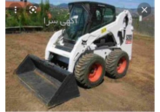 تخریب ساختمان با ۳۰ سال تجربه و خرید ضایعات در شهریار تخریب ساختمان