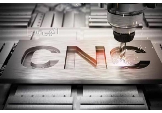خدمات فرز cnc سی ان سی خدمات فرز cnc طراحی و ساخت هر گونه قطعه صنعتی
