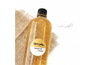 خرید روغن آفتابگردان فله - روغن سویا