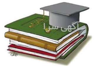 تجزیه تحلیل آماری پایان نامه با spss در تهران تجزیه تحلیل آماری پایان