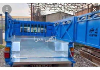 حمل بار بین استانی با نیسان در اصفهان باربری کلیه نقاط خدمات گسترده