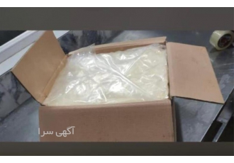 فروش کره حیوانی